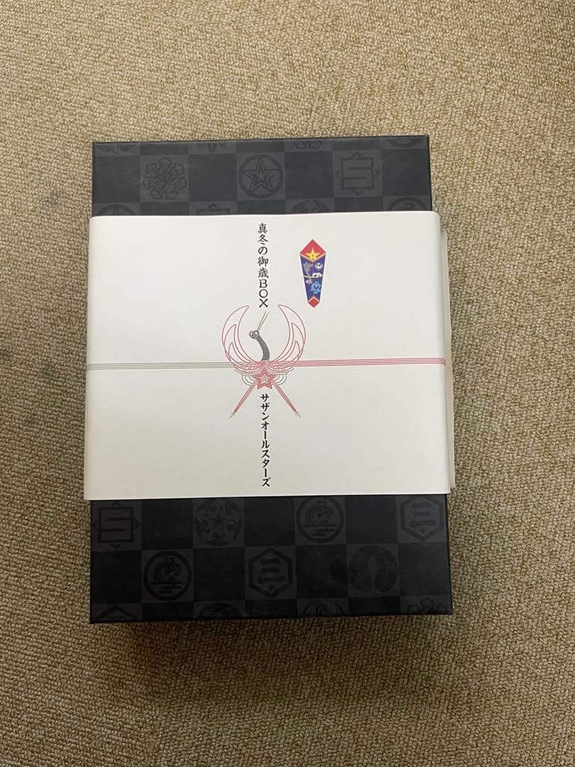 真夏の夜の夢 LIVE サザンオールスターズ