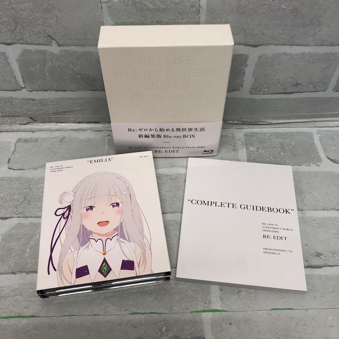 Re:ゼロから始める異世界生活 新編集版 Blu-ray BOX〈4枚組〉