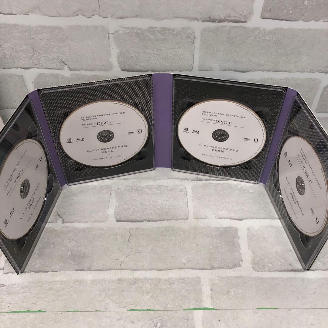 Re:ゼロから始める異世界生活 新編集版 Blu-ray BOX〈4枚組〉