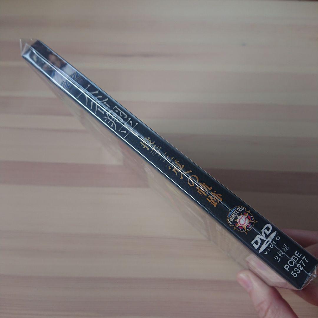 【新品/DVD】大谷翔平/北海道日本ハムファイターズ 大谷翔平 投手三冠への奇跡