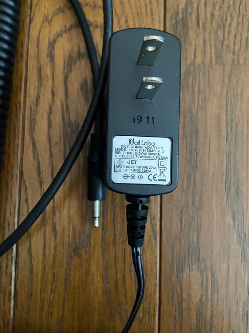 部品・バッテリー交換済みネイルラボ　ポータブルNLXマシーンインフィニティ