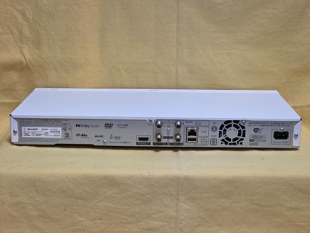 SHARP AQUOS BDレコーダー 2B-C10EW2　2022年製 整備品