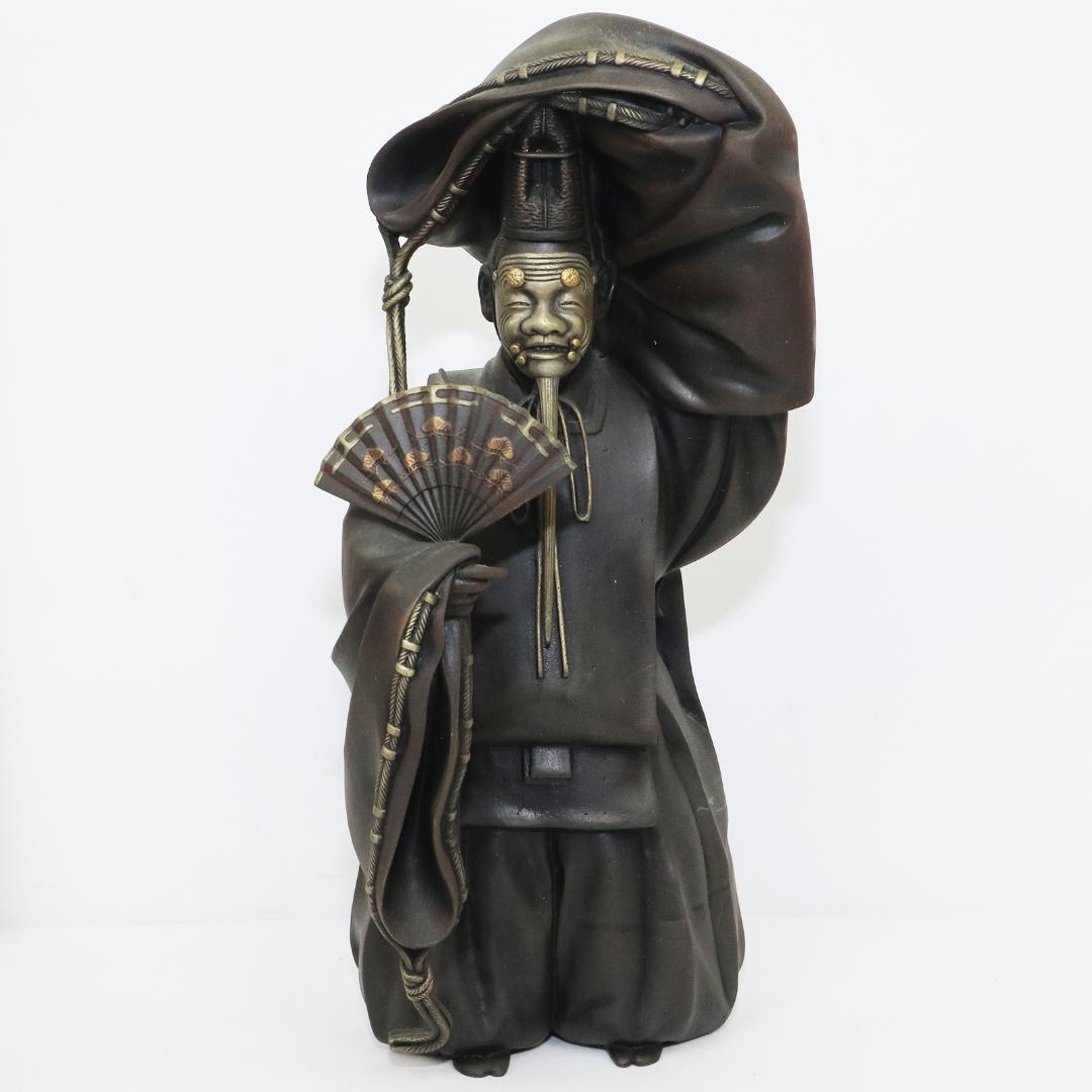 蝋型鋳銅製 翁 銅像 瑞正堂製 共箱 高岡銅器