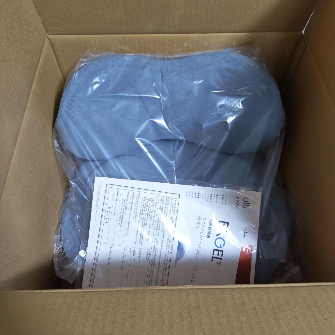 EXGEL 骨盤・姿勢矯正クッション ブルー