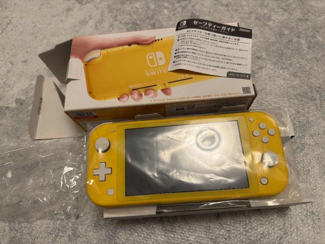 【極美品】Nintendo Switch Lite イエロー【欠品有り】