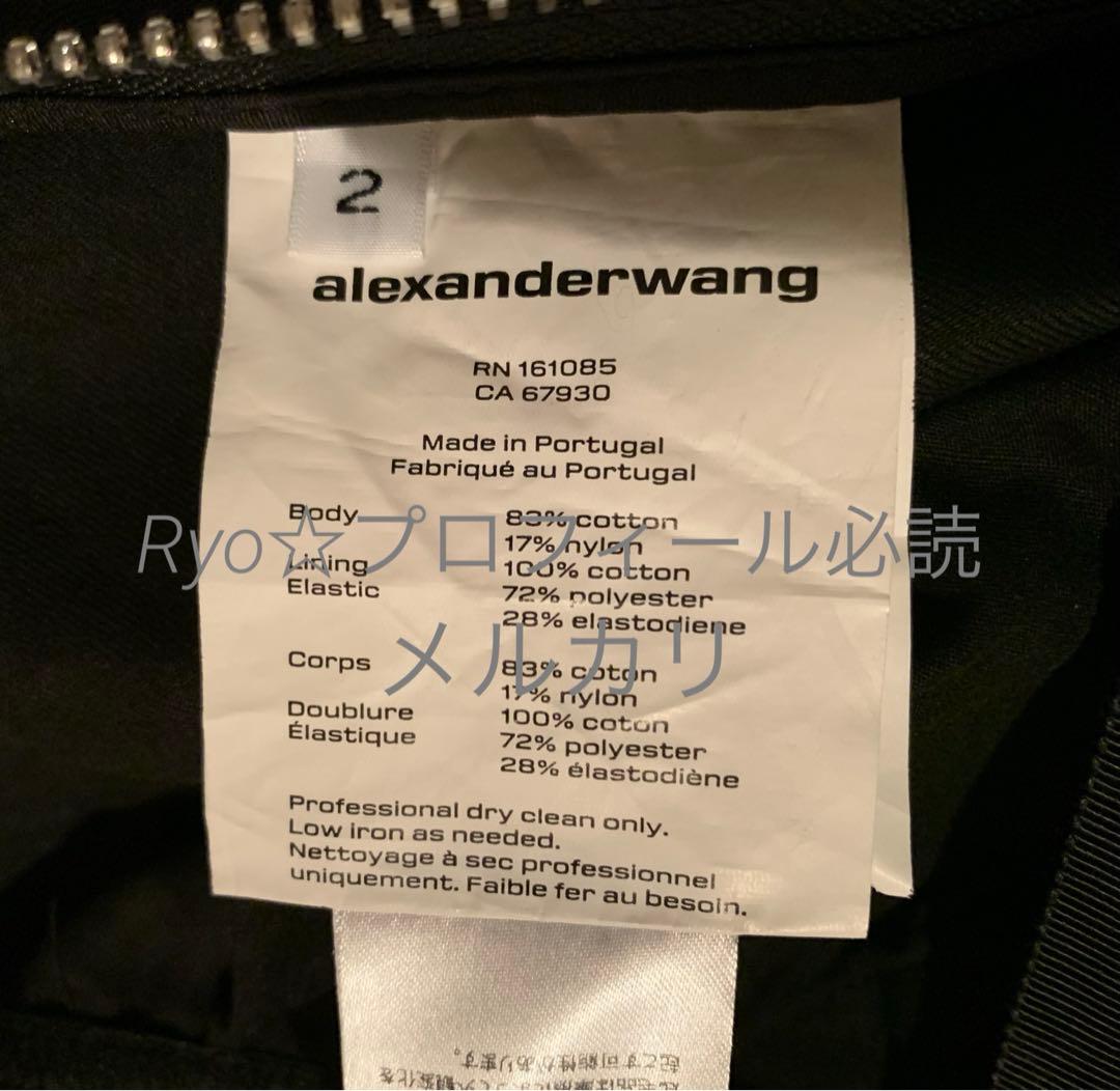 確実正規品 アレキサンダーワン ウエストロゴ ショートパンツ 2