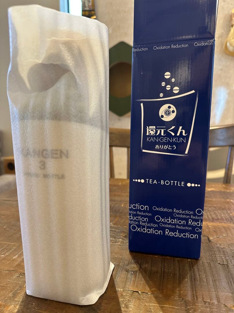 還元くんKANGEN 3 HYDRO BOTTLE