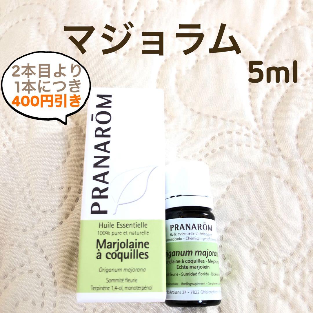 せい様 リクエスト 18点 まとめ商品