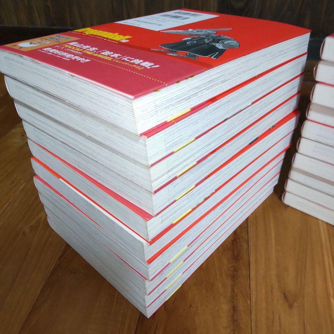 ドラゴンボール 完全版 全巻セット ３４巻