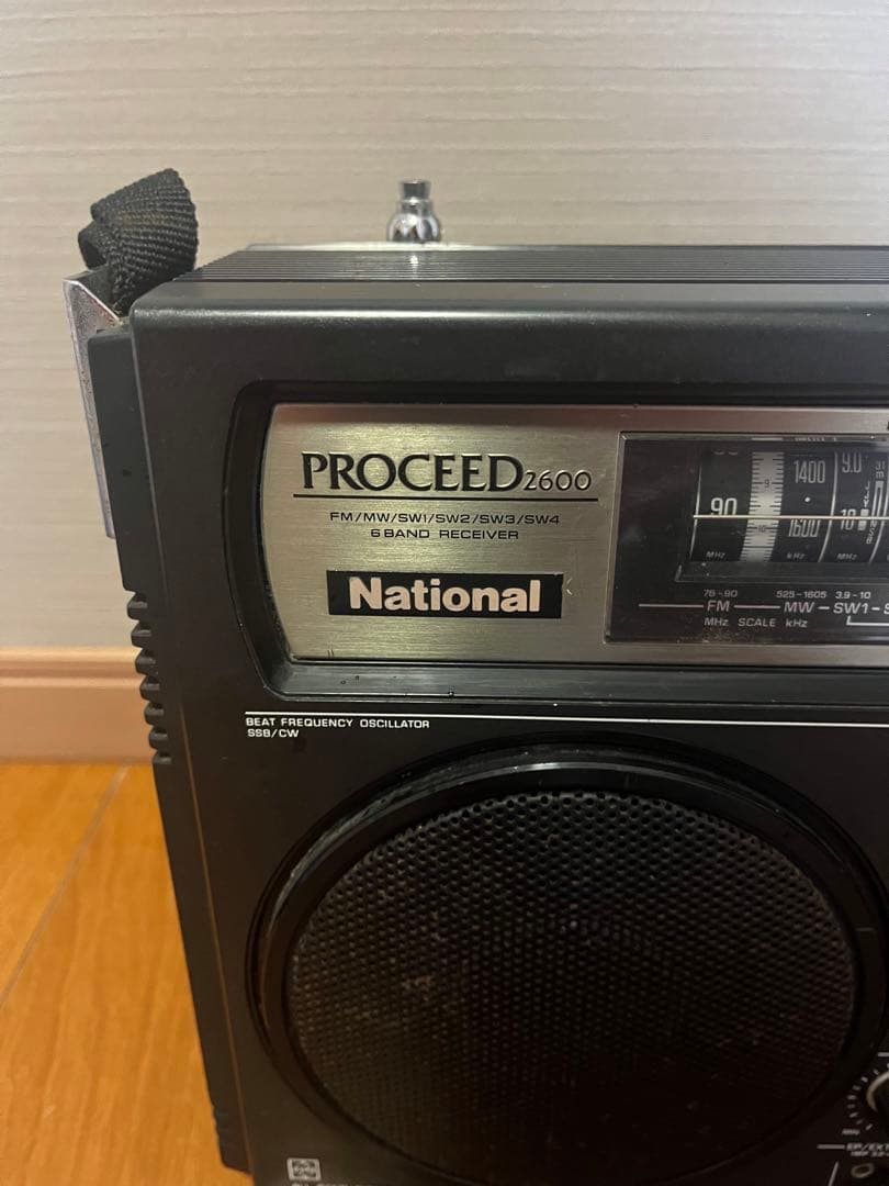 レトロ national PROCEED2600 ラジオ 現状品 貴重品