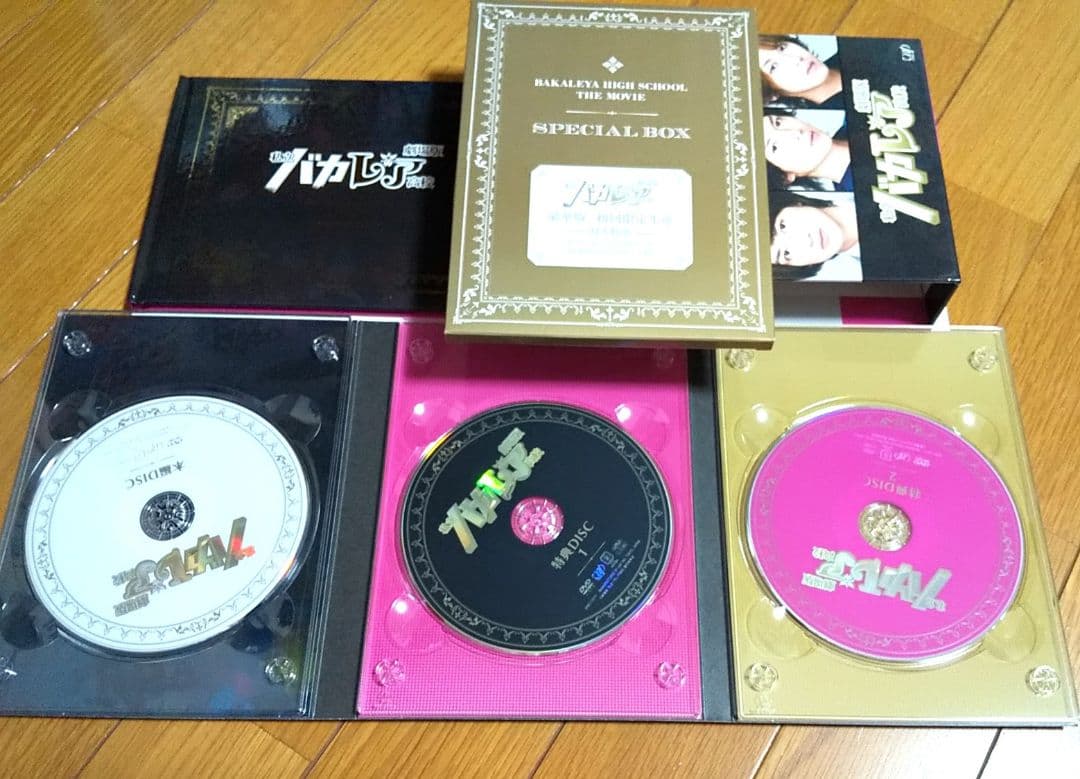 劇場版 私立バカレア高校 豪華版('12D.N.ドリームパートナーズ/バップ/…