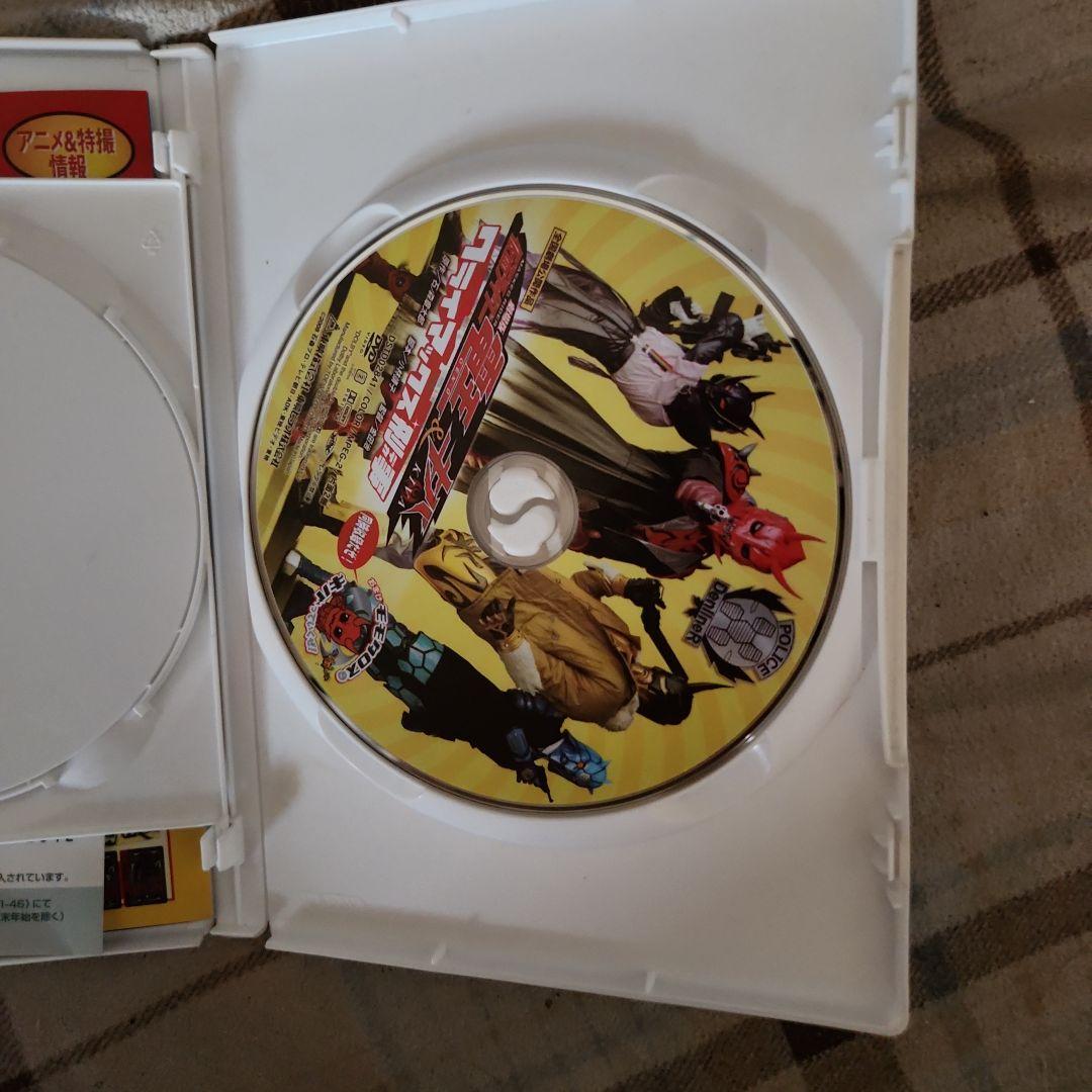 劇場版 仮面ライダー電王&キバ クライマックス刑事 コレクターズパック+電キバ…