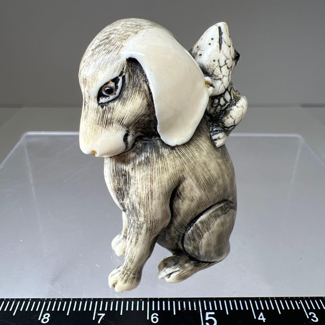 極上犬根付　29g 東Y8-0108☆2F