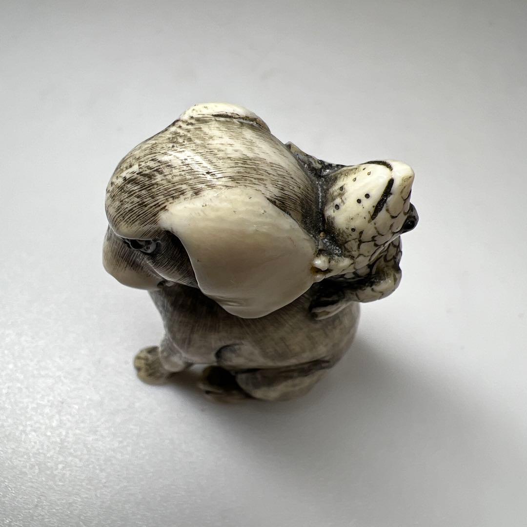 極上犬根付　29g 東Y8-0108☆2F