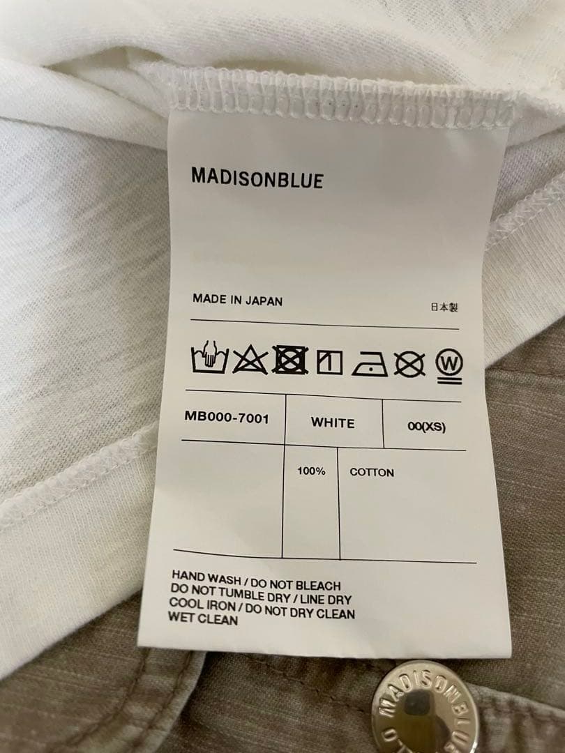 ２点セットマディソンブルーMadison BlueスカートとHelloTシャツ