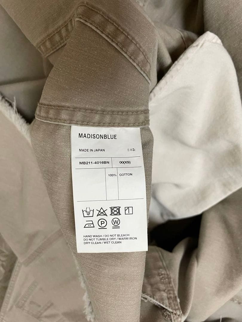 ２点セットマディソンブルーMadison BlueスカートとHelloTシャツ