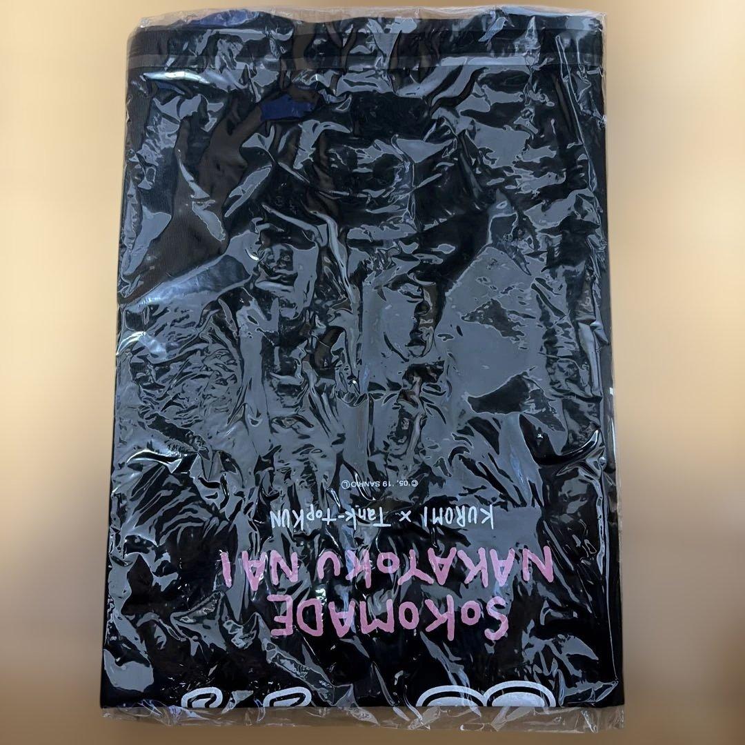 ヤバイTシャツ屋さん　クロミ　Tシャツ