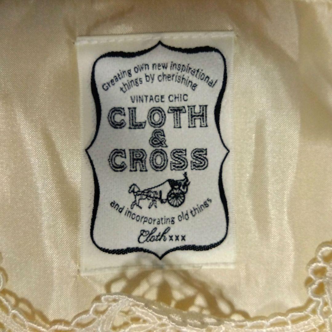 年末限定❗️【新品】ハグオーワーCLOTH&CROSS 長袖レース使いチュニック