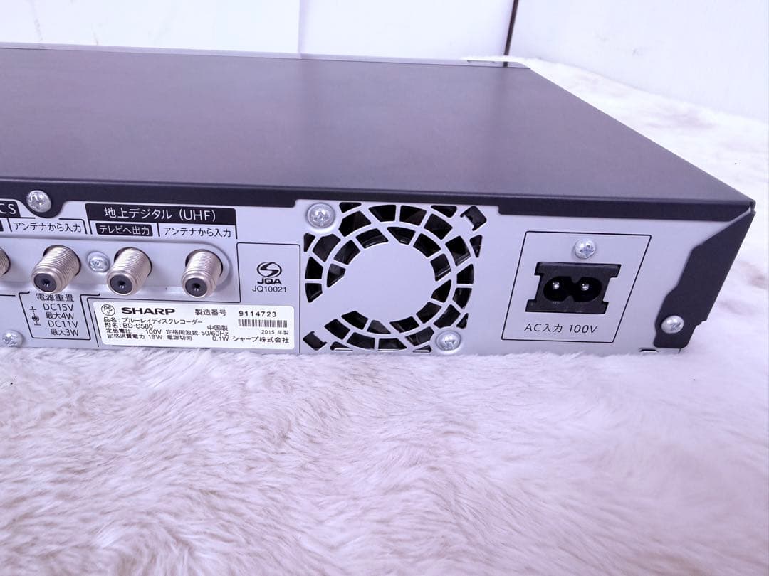 すぐ視聴♪SHARP BD-S580 Blu-rayレコーダー HDD500GB