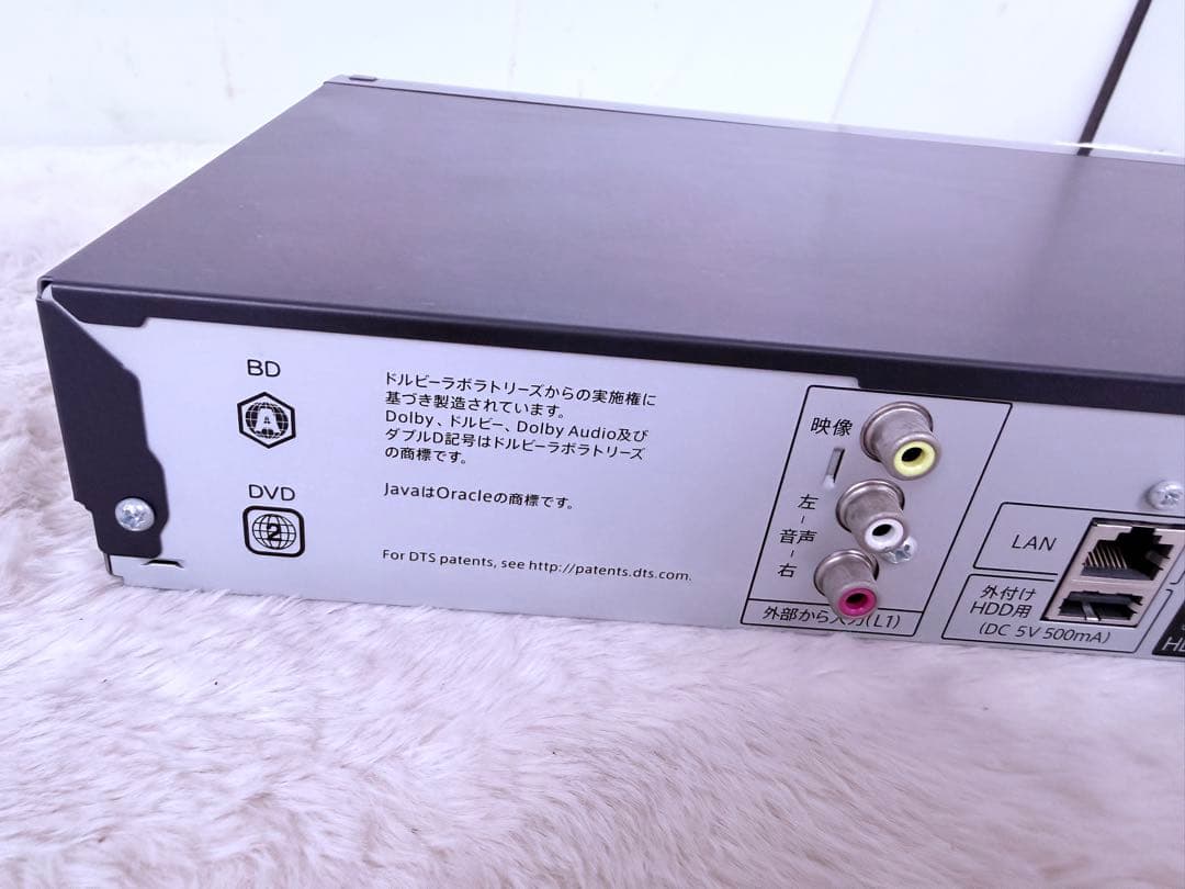 すぐ視聴♪SHARP BD-S580 Blu-rayレコーダー HDD500GB