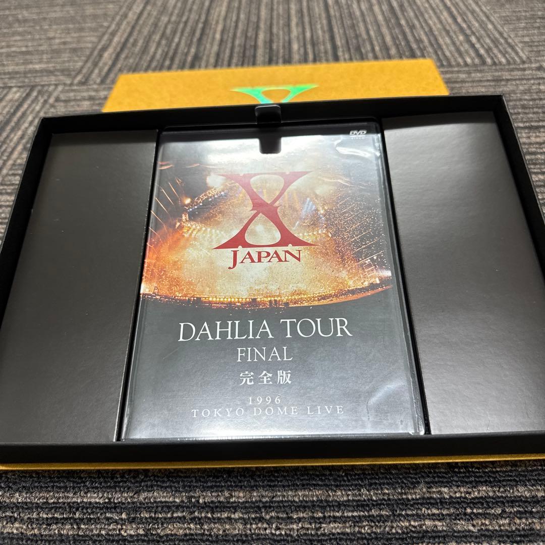 【激レア】X JAPAN DAHLIA TOUR FINAL DVD