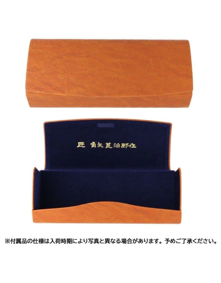 ☆匠 角矢甚治郎作【新品・鯖江メガネ】伊達メガネ　セルロイドフレーム　其35-イ