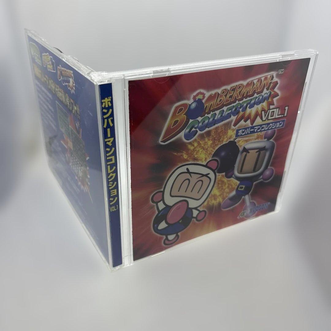 ◯Windows98 ボンバーマンコレクション VOL.1