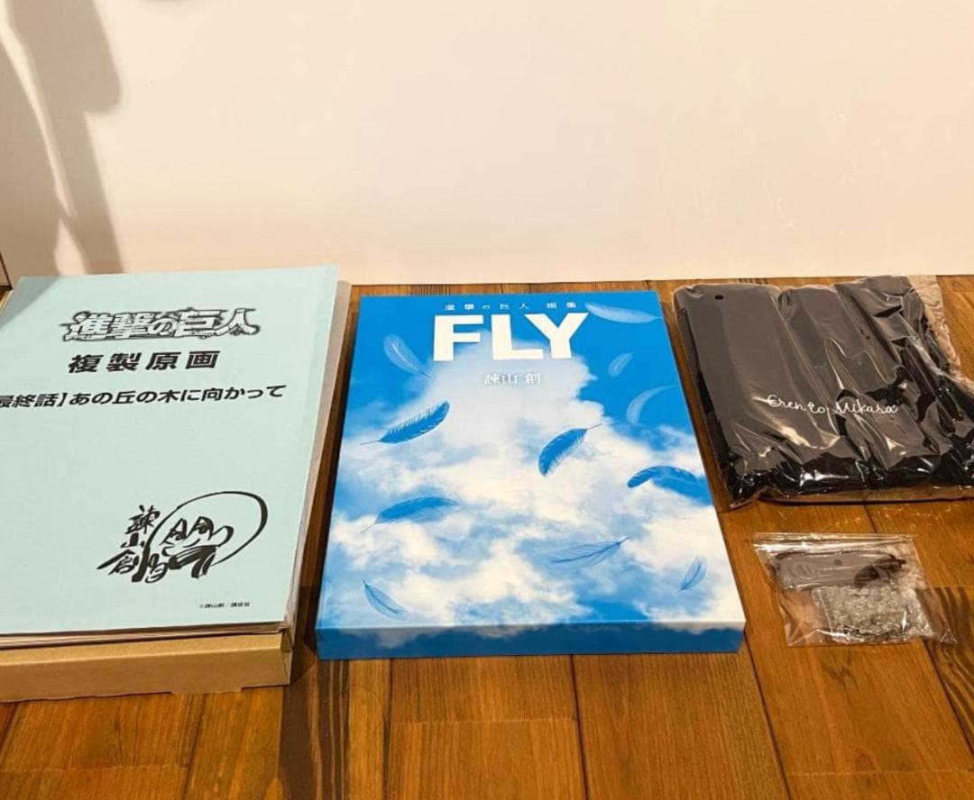 【内容物未開封】進撃の巨人 画集FLY【35巻欠品】
