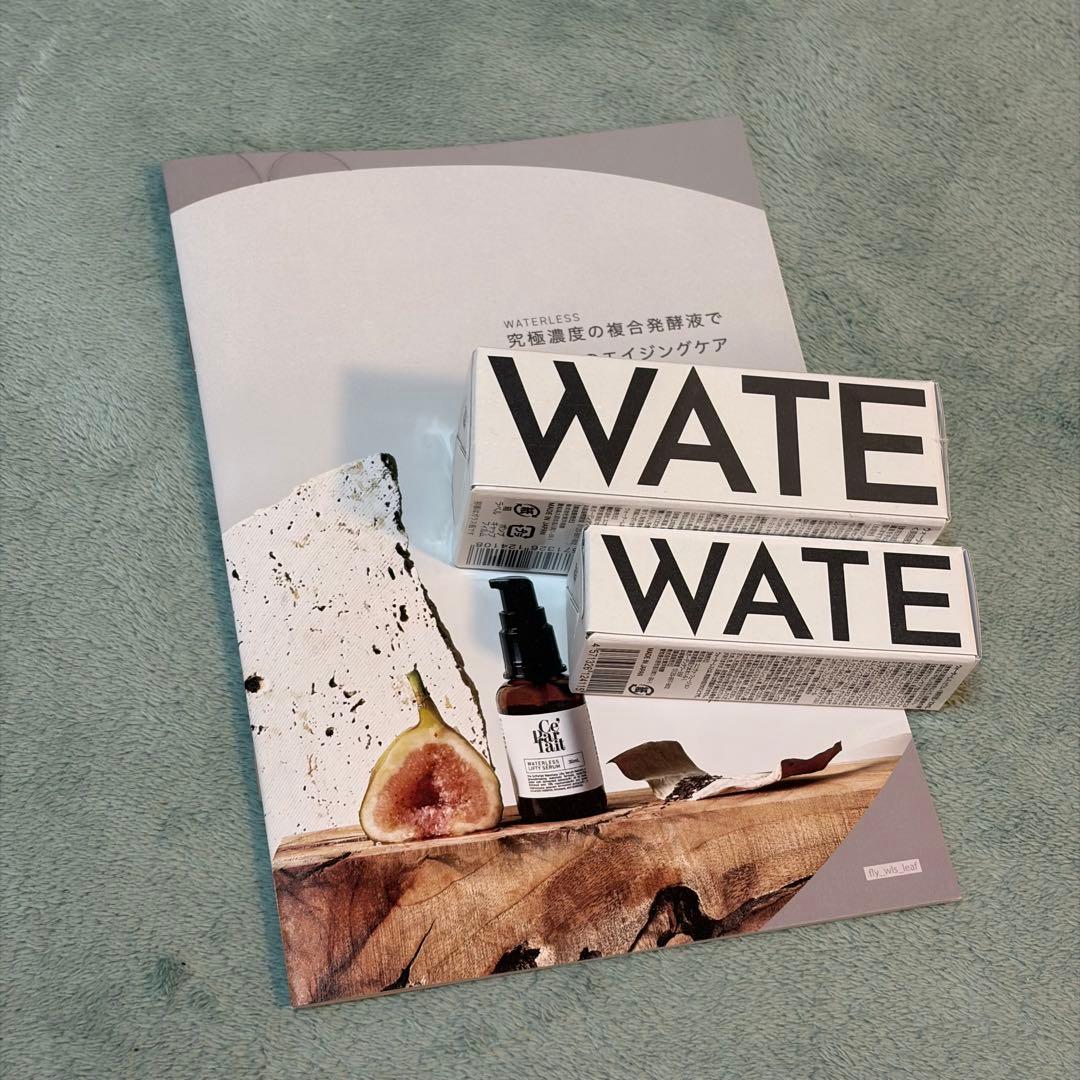 【新品未開封】セパルフェ ウォーターレス セラム 美容液 30ml ＆ 10ml