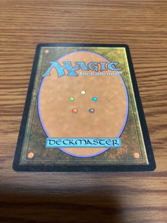 『MTG』森　グルランド　13
