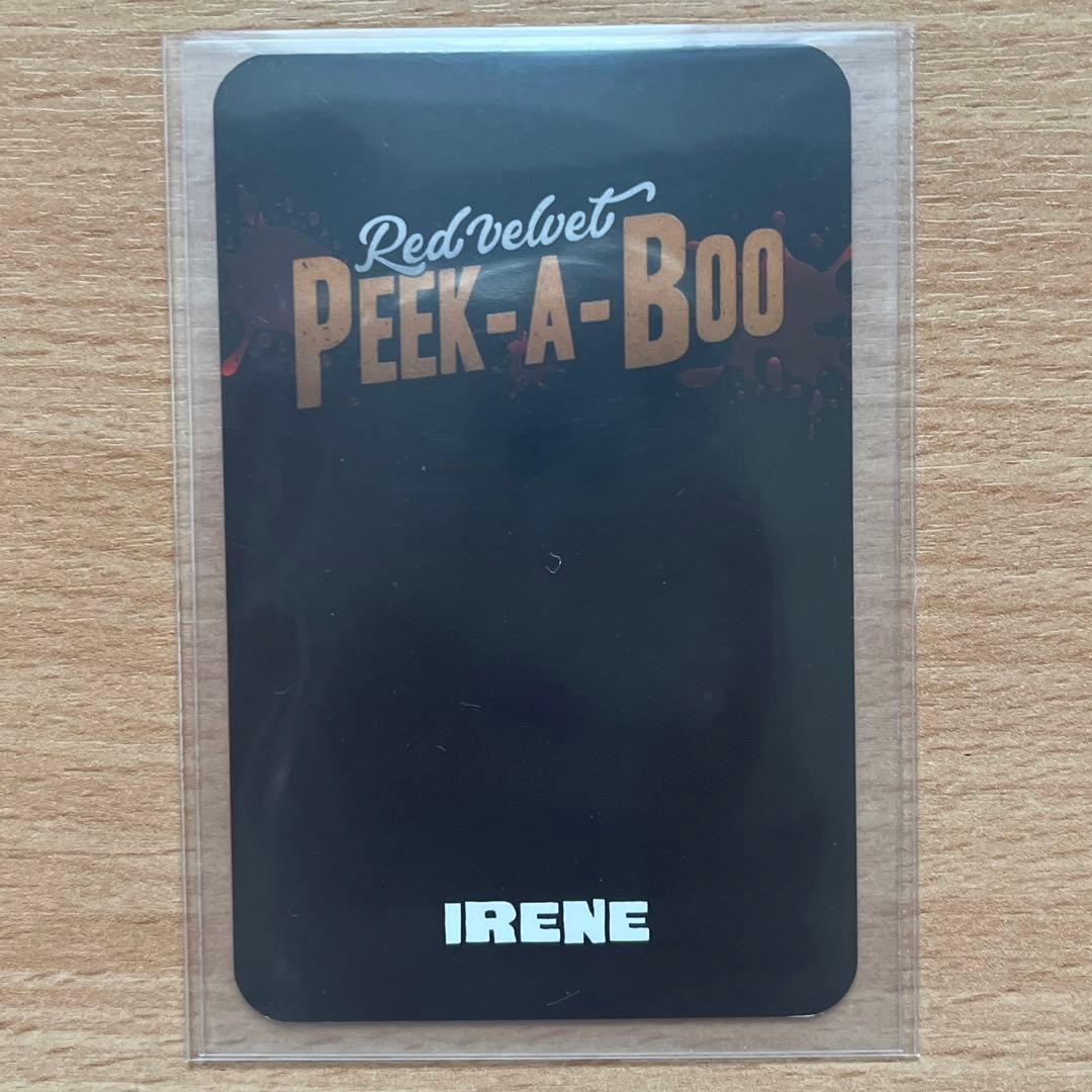 red Velvet RedVelvet アイリン コレクトブック トレカ