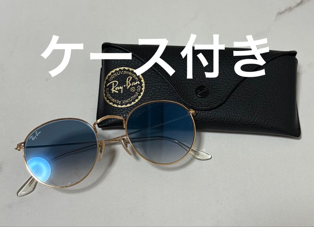 Ray-Banサングラス RB3447N 001/3F 53-21