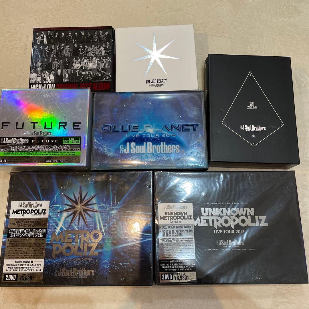 三代目Jsoulbrothers