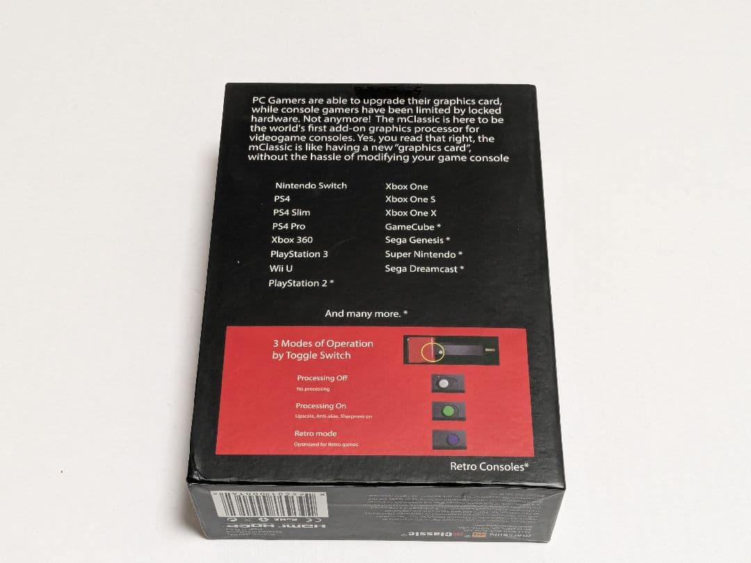 Marseille mClassic プラグアンドプレイアップスケーラ