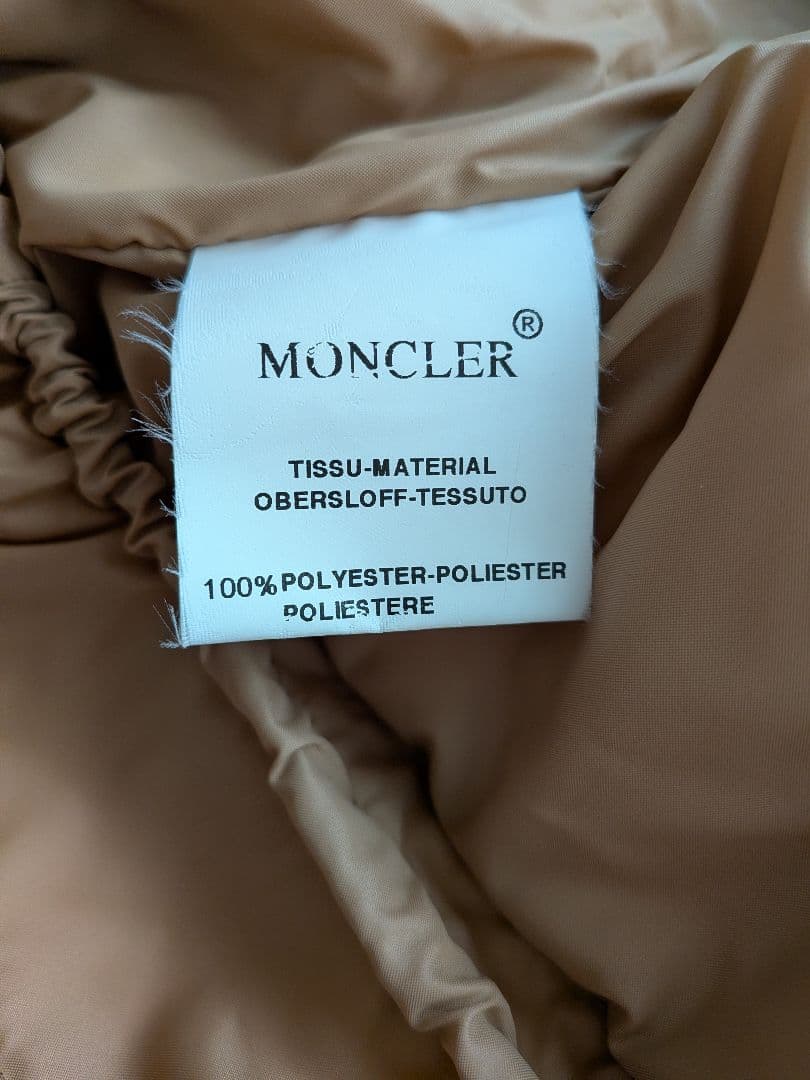 MONCLERモンクレールPARISパリス 青タグ