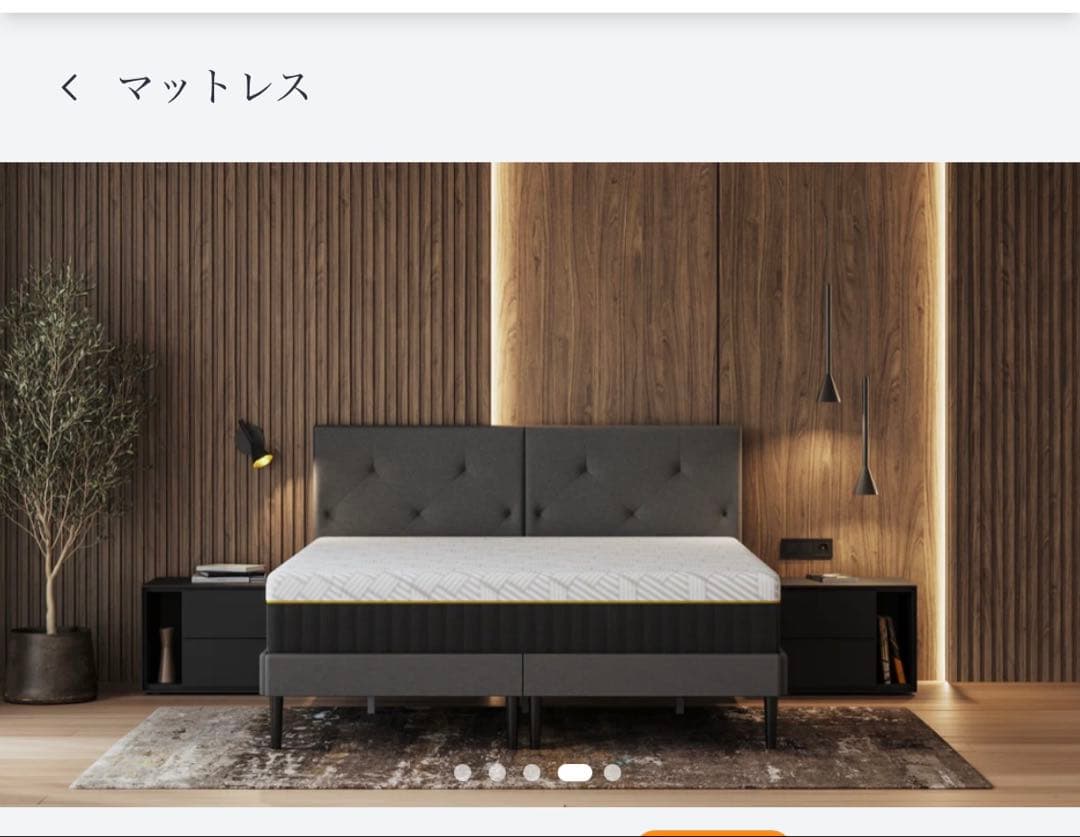 【アウトレット】　マットレス　ラグジュアリー　シングルサイズ