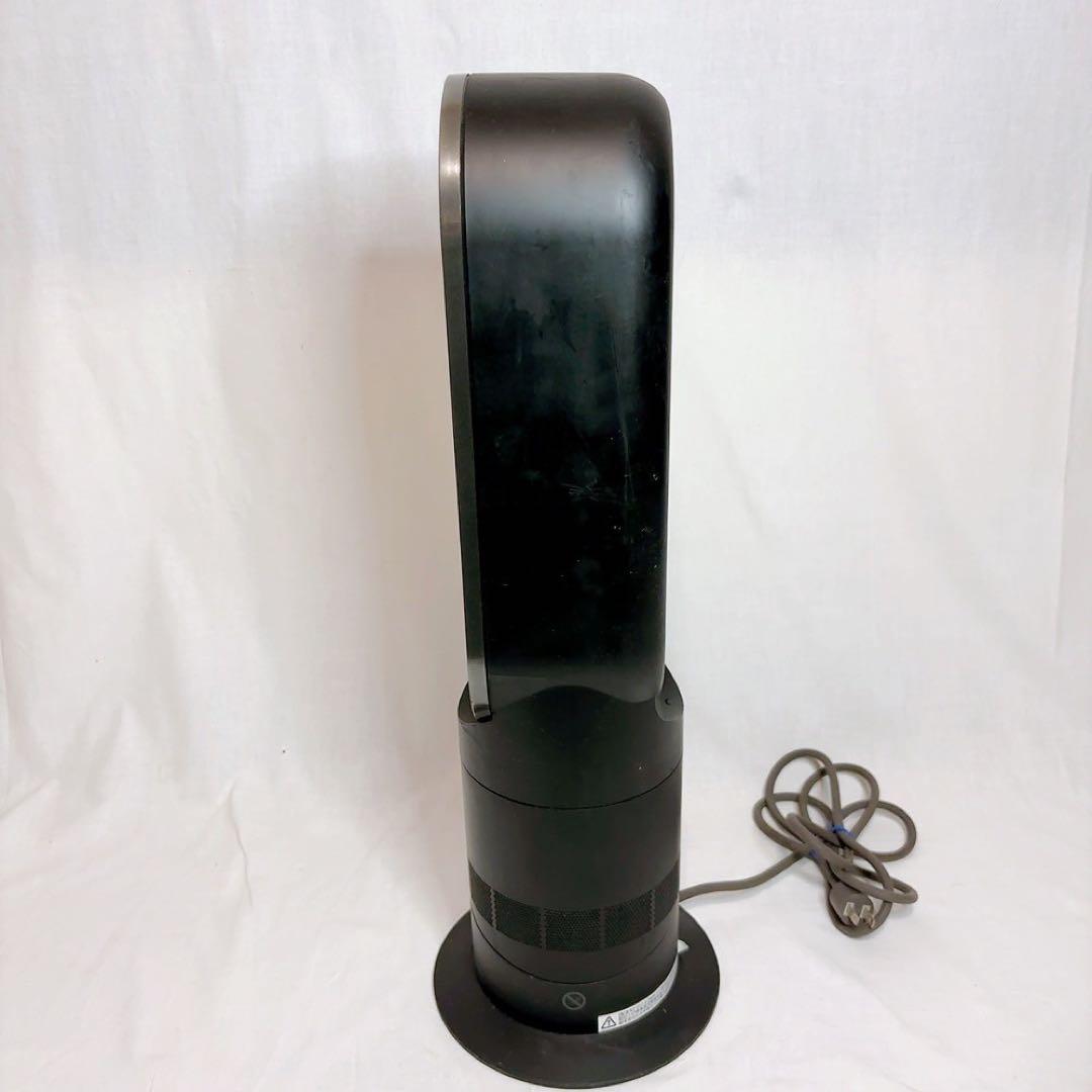 【極美品】dyson Hot+Cool AM09 ファンヒーター 2014年製