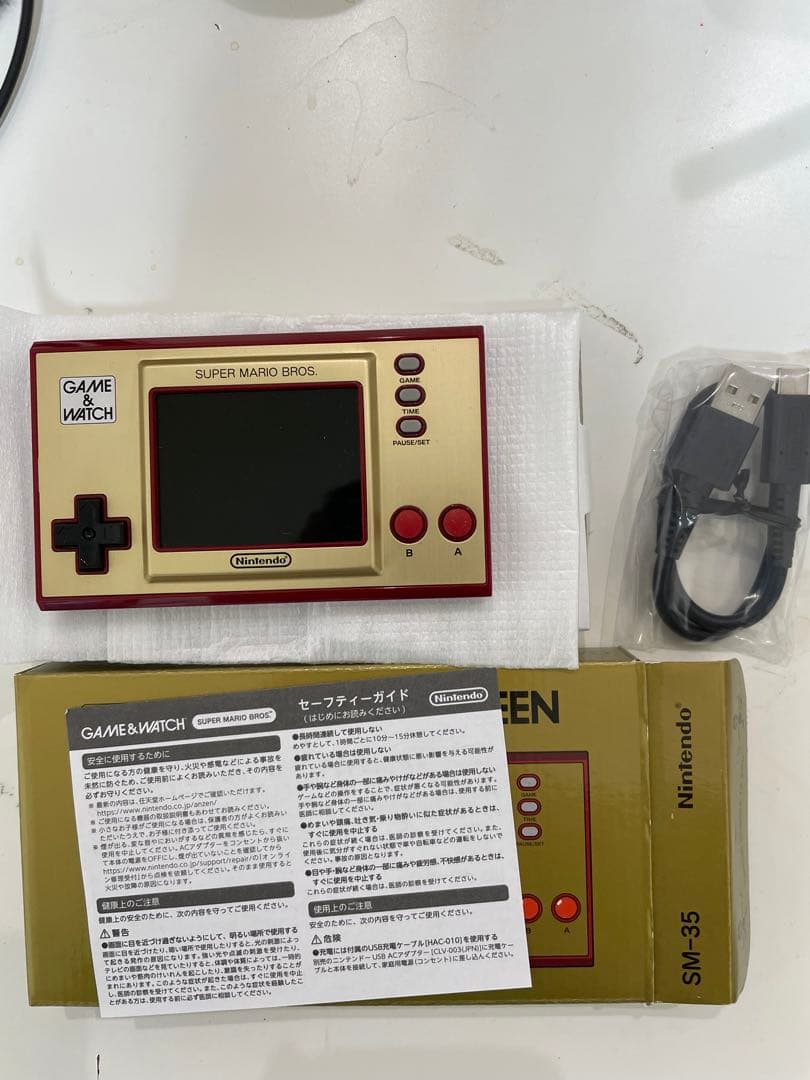 スーパーマリオブラザーズ　ゲームウォッチ