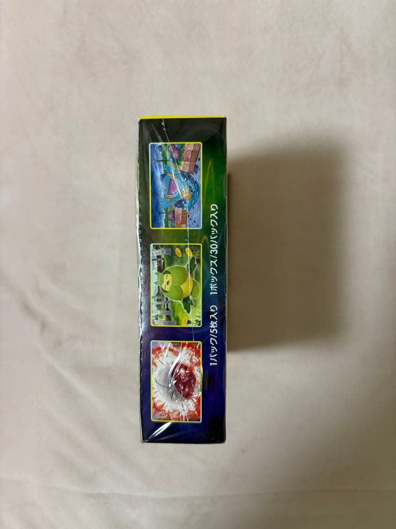 イーブイヒーローズBox シュリンプ付き