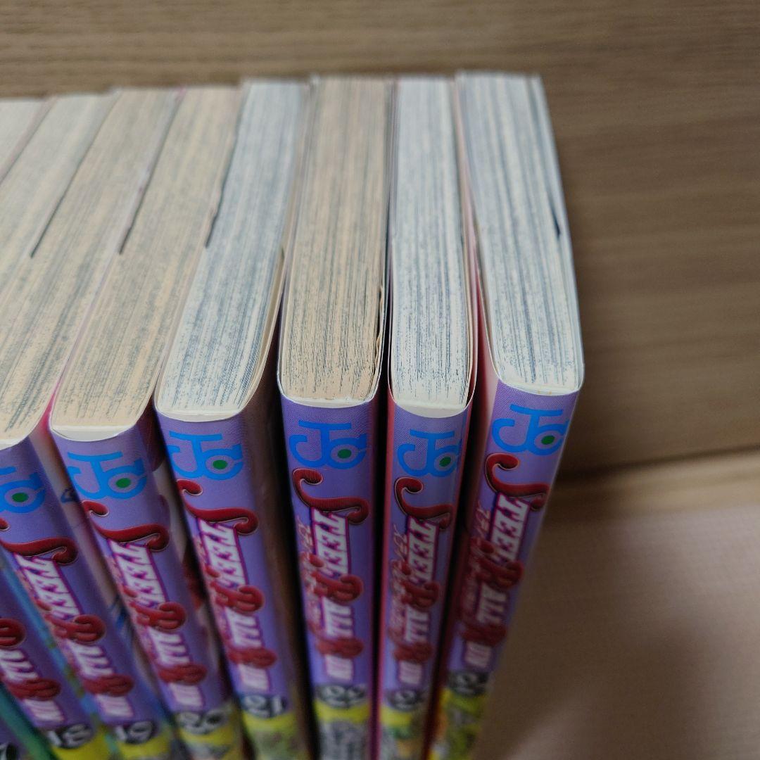 STEEL BALL RUN スティール・ボール・ラン 全巻セット