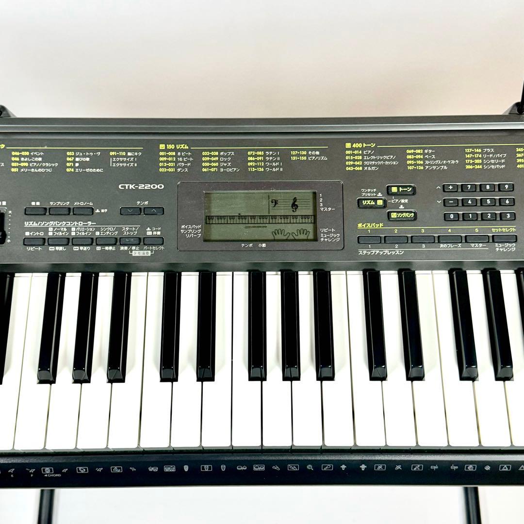 CASIO カシオ 電子キーボード CTK-2200 スタンド フットペダル付き