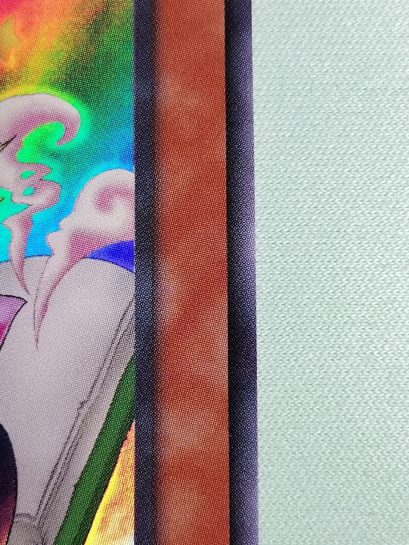 ゲリラ値下げ！１軍コレ『完美品級』トゥーンブラックマジシャンガール　ウルトラレア