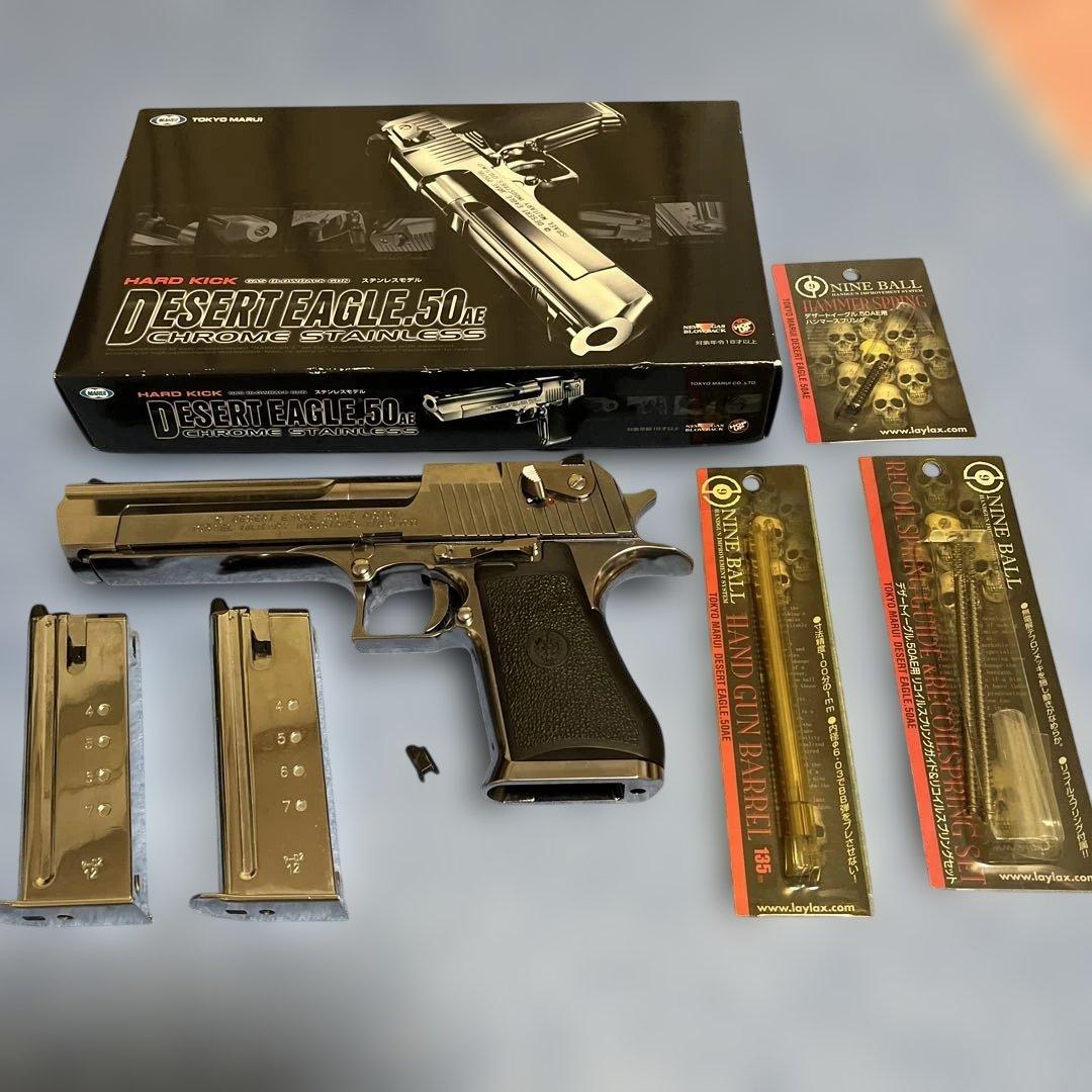 東京マルイ デザートイーグル 50AE ガスブロ スペアマガジン 付き