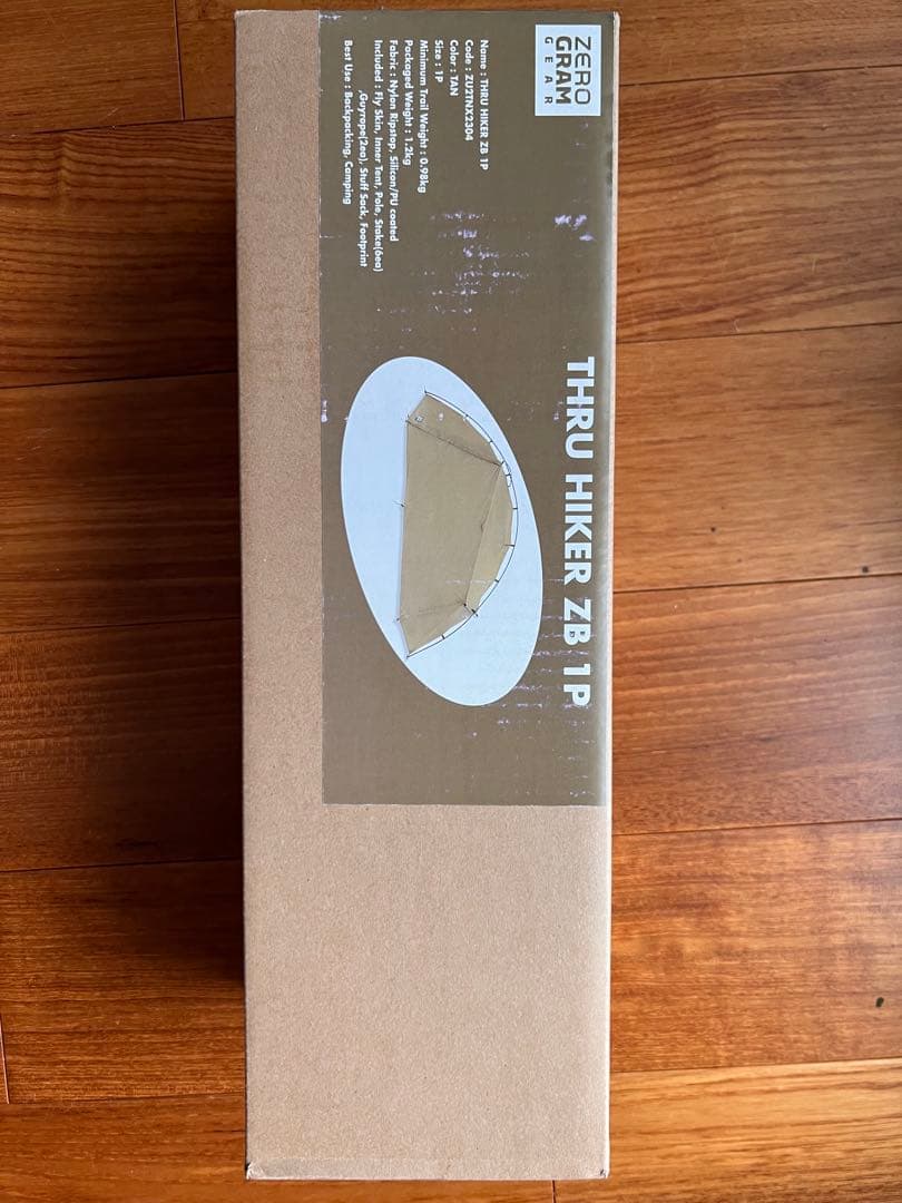 【未開封】ZERO GRAM THRU HIKER ZB 1P TAN