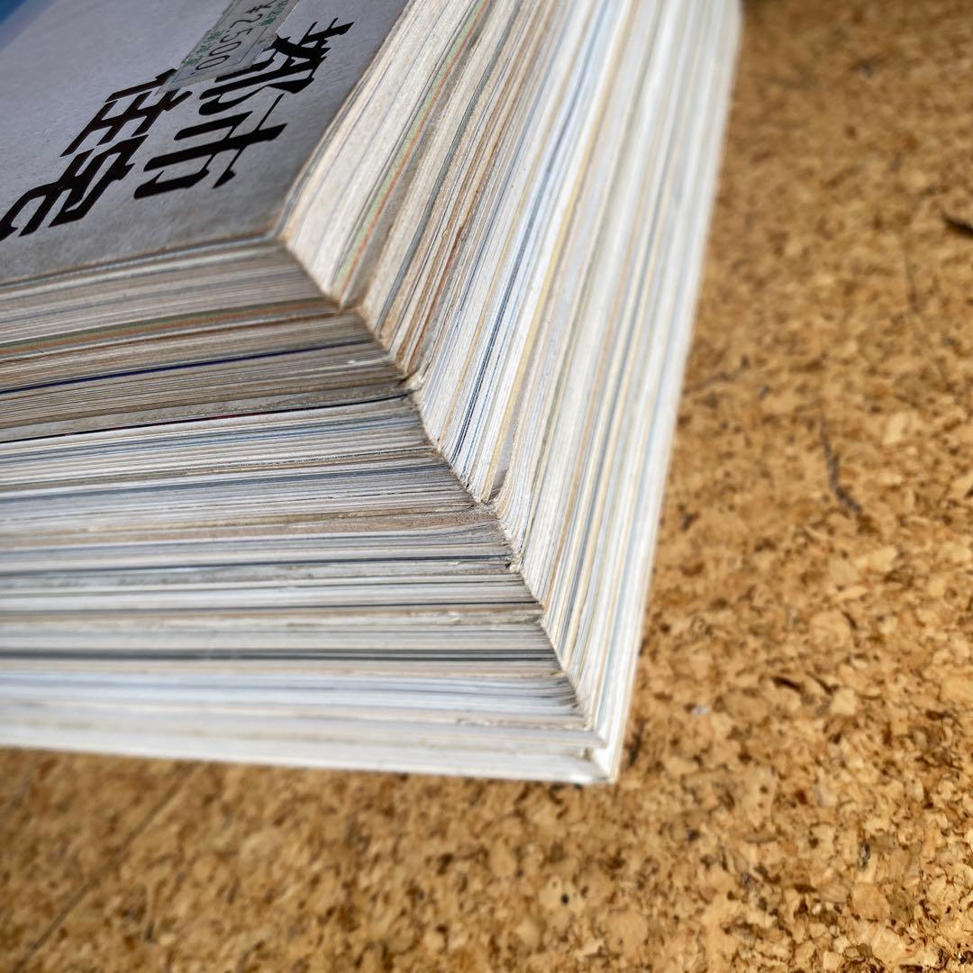 都市住宅シリーズ　10冊　建築　設計　デザイン　本　まとめ売り　鹿島研究所出版会