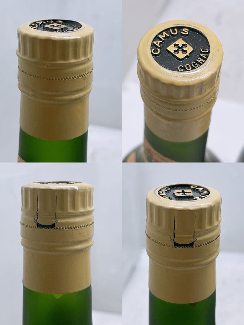 ト*ん様 【2本】古酒まとめ COGNAC LA GRANDE MARQUE C