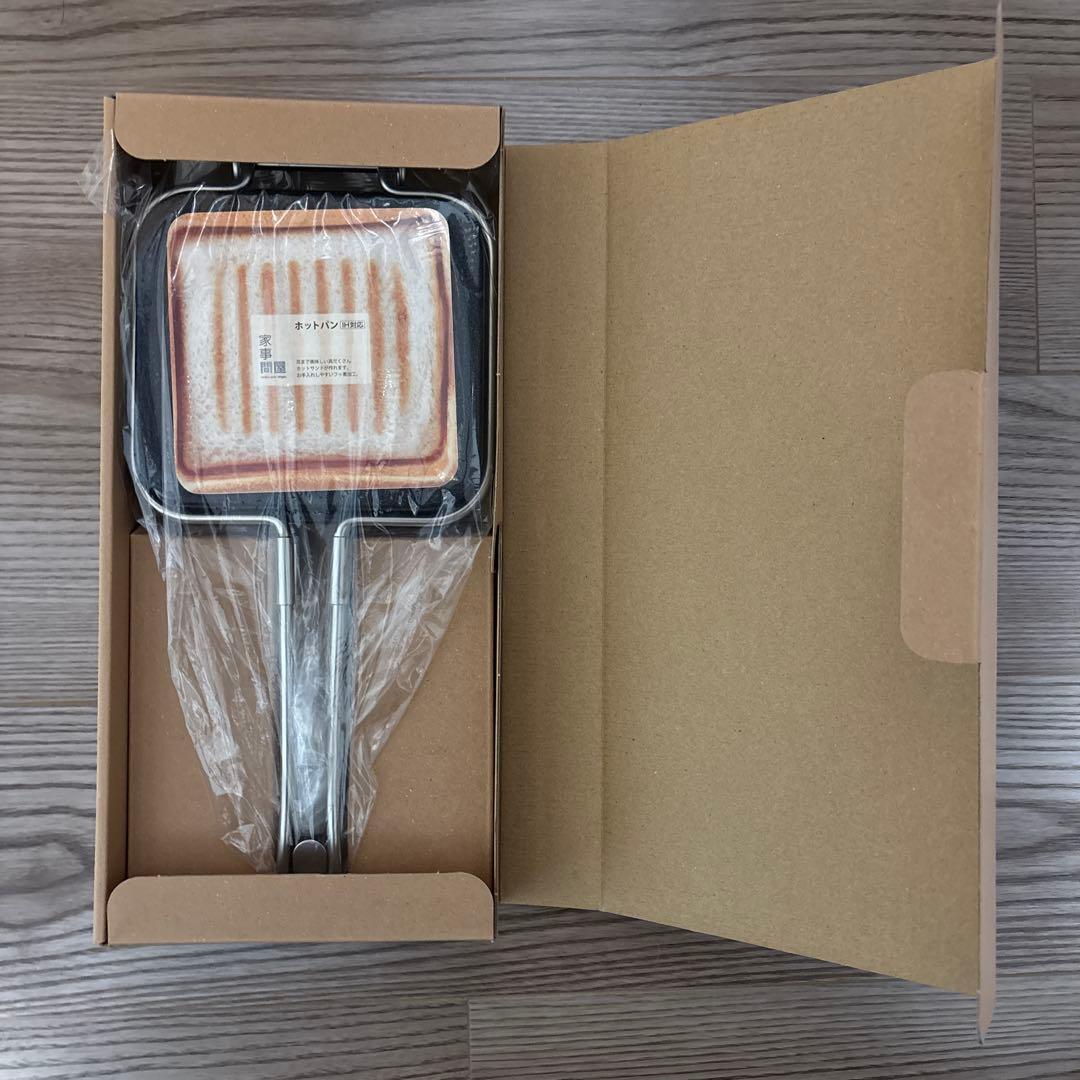 【新品未使用】家事問屋　IHでも使えるホットパン