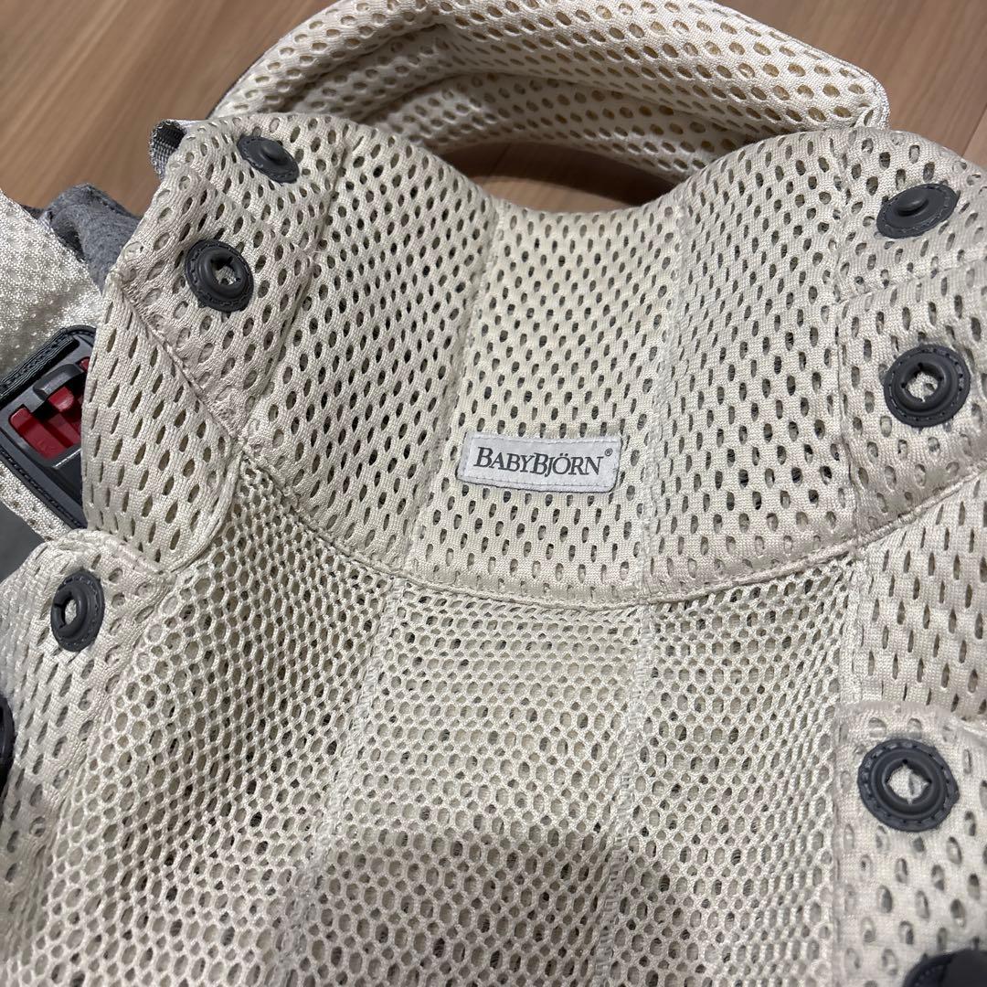 メッシュ　抱っこ紐 クリーム　ハーモニー　ベビージョルン