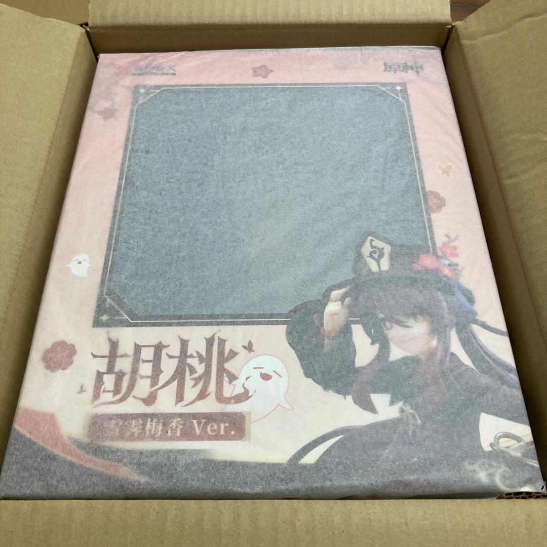 原神 胡桃 雪晴梅香 ver 1/7サイズ フィギュア apex 特典付き