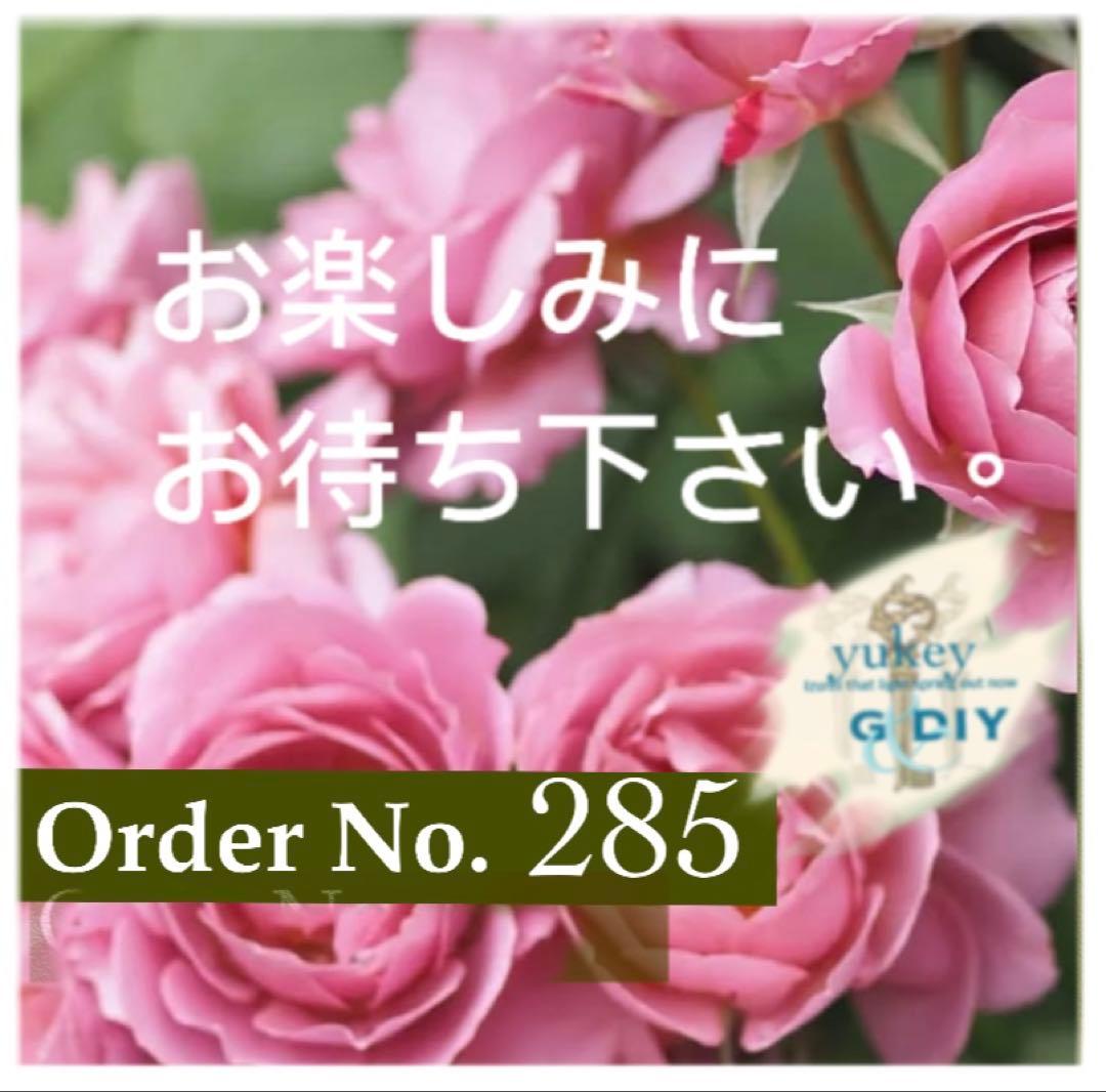 ポスト郵便受け＃やさしい色の木製メールor 宅配ボックス　みうりん